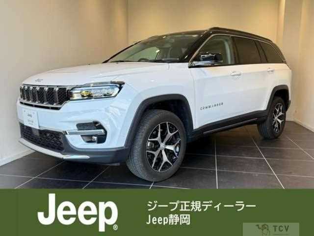2023 Jeep Commander