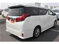 2020 Toyota Alphard G