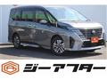 2023 Nissan Serena