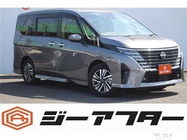 2023 Nissan Serena