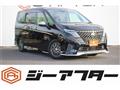 2023 Nissan Serena