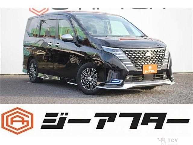 2023 Nissan Serena