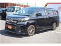 2016 Toyota Vellfire
