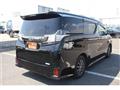 2016 Toyota Vellfire