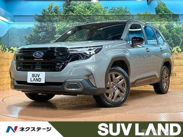 2025 Subaru Forester