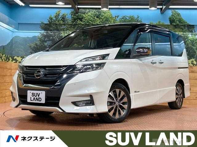 2017 Nissan Serena