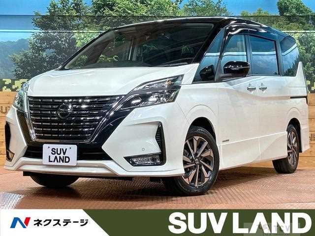 2021 Nissan Serena