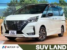 2021 Nissan Serena