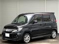 2012 Suzuki Suzuki Others