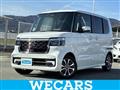 2024 Honda N BOX