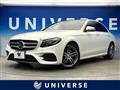 2017 Mercedes-Benz E-Class