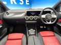2019 Mercedes-Benz B-Class
