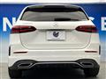 2019 Mercedes-Benz B-Class