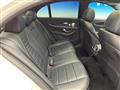 2017 Mercedes-Benz E-Class