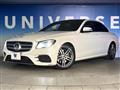 2017 Mercedes-Benz E-Class