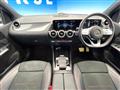 2020 Mercedes-Benz B-Class