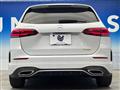 2020 Mercedes-Benz B-Class