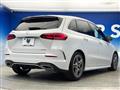 2020 Mercedes-Benz B-Class