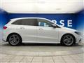 2020 Mercedes-Benz B-Class