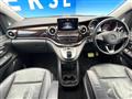 2017 Mercedes-Benz V-Class