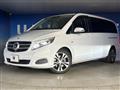 2017 Mercedes-Benz V-Class