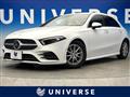 2019 Mercedes-Benz A-Class