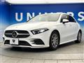 2019 Mercedes-Benz A-Class