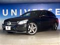 2018 Mercedes-Benz C-Class