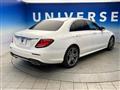 2017 Mercedes-Benz E-Class