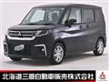 2024 Mitsubishi Mitsubishi Others