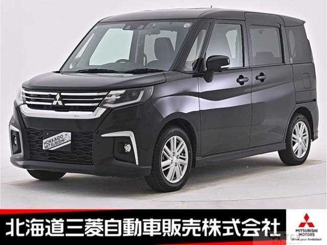2024 Mitsubishi Mitsubishi Others