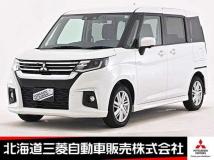 2024 Mitsubishi Mitsubishi Others
