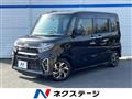 2019 Daihatsu Tanto