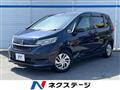 2020 Honda Freed