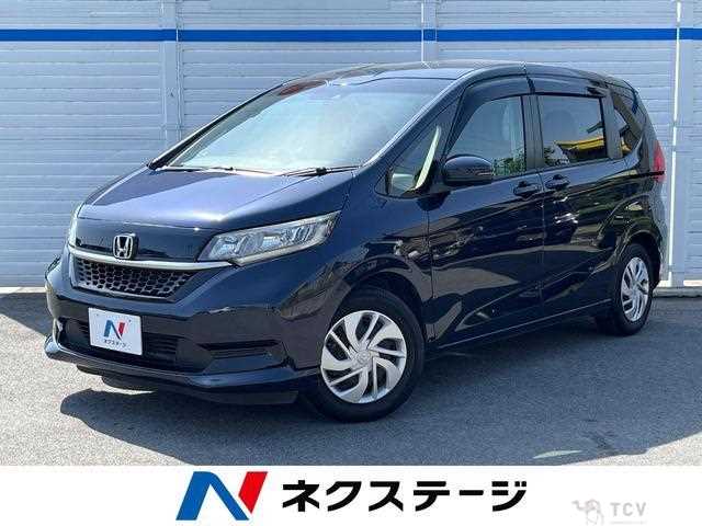 2020 Honda Freed