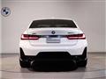2024 BMW 3 Series