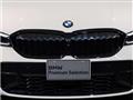 2024 BMW 3 Series