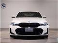 2024 BMW 3 Series