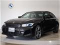 2024 BMW 3 Series
