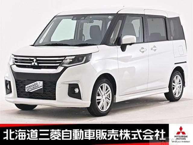 2024 Mitsubishi Mitsubishi Others