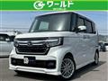 2021 Honda N BOX