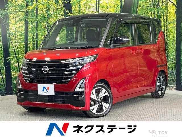 2024 Nissan ROOX