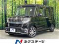 2016 Daihatsu Tanto