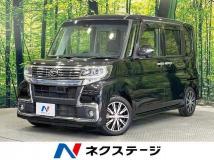 2016 Daihatsu Tanto