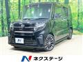 2019 Daihatsu Tanto