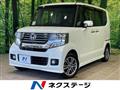 2013 Honda N BOX
