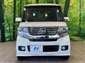 2013 Honda N BOX