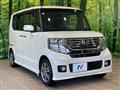2013 Honda N BOX