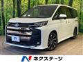 2023 Toyota Noah