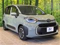 2023 Toyota Sienta